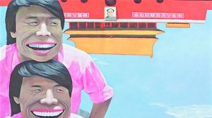 ġ衷(ֲ)ԭ900-1200Ԫ