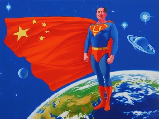 չƷsuper Mao