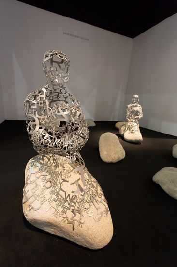 ¡ﻭȴJaume PlensaװƷ졷