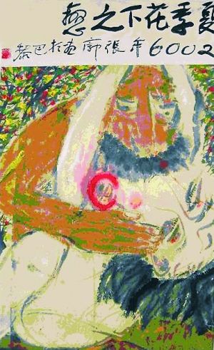 ļ֮