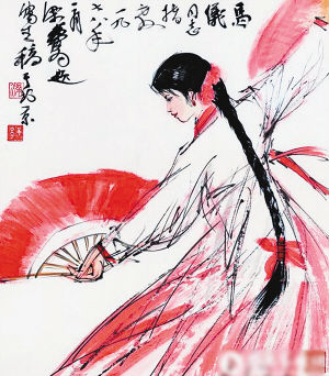 衷 