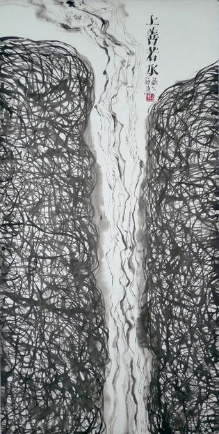 Ʒ ˮ139x70cm