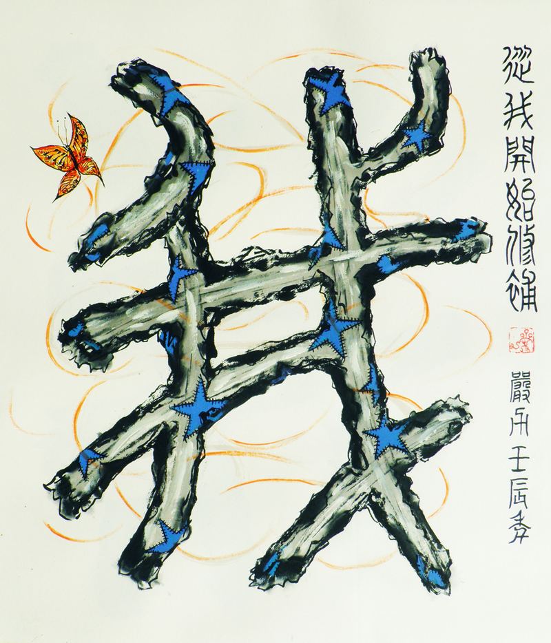 ҿʼ޲
