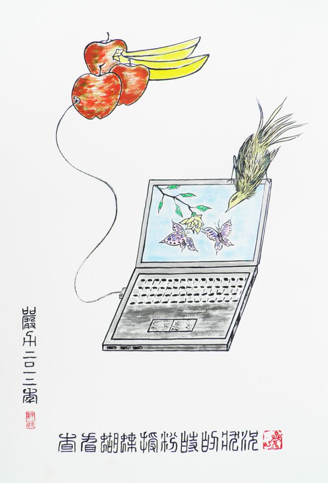 鿴ڷʱ״