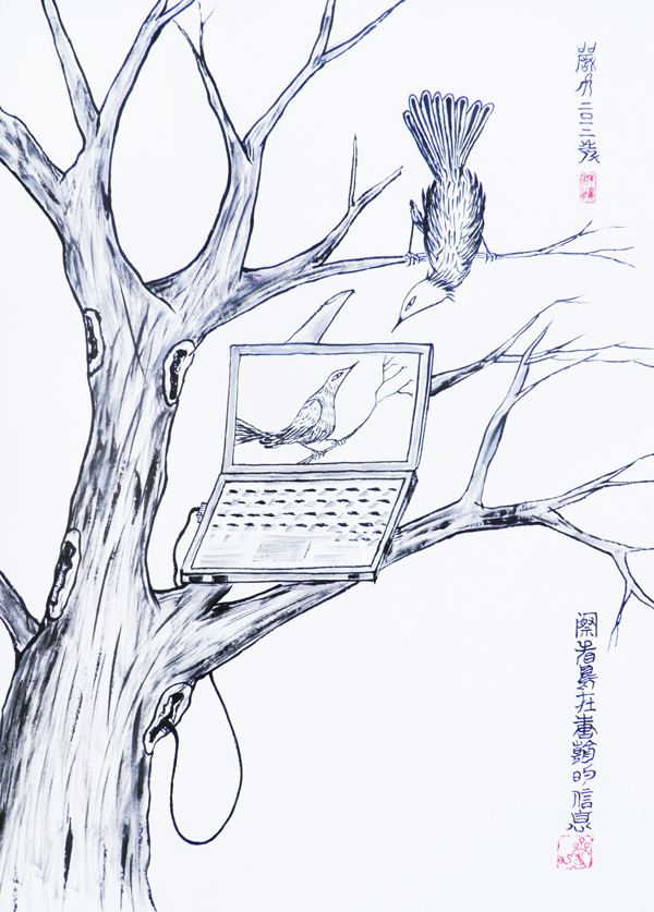 鿴ƳϢ