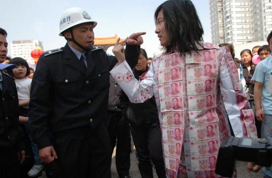 ���������ˡ���Ǯ&Ȩ����