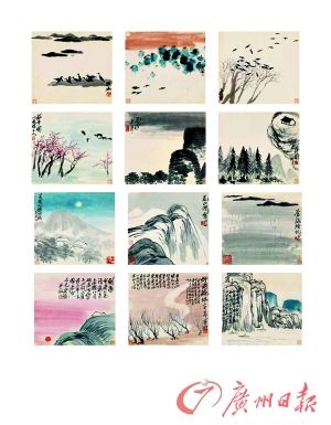 ���ʯɽˮ��ҳ��ʮ������