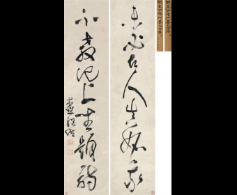 ٱի(Ϻ)ƴ ӭս2013һ