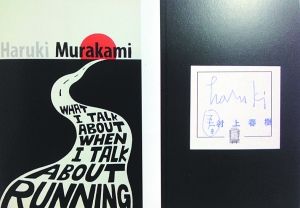 ���ϴ���ǩ��Ӣ�İ桶�������ܲ�ʱ����̸Щʲô��