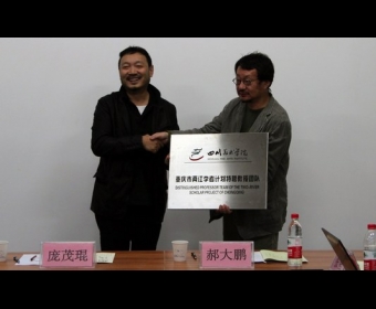 ˮīʷ21͵˼뷽ʽѧֻ