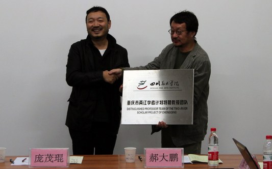 ˮīʷ21͵˼뷽ʽѧֻ