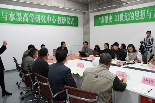 ˮīʷ21͵˼뷽ʽѧֻ