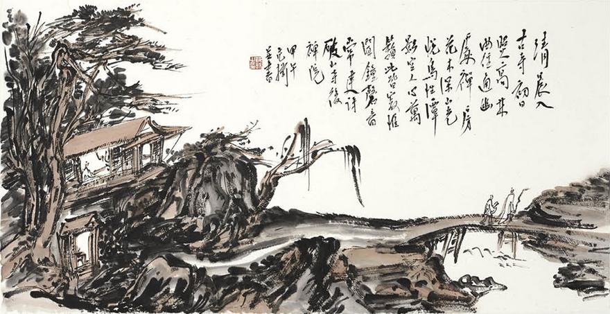  峿 ֽɫ 37-72cm 2014