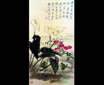 黭Ʒα