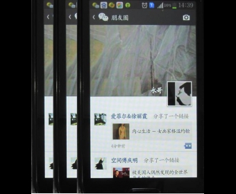 ��΢ʱ�����µ���������