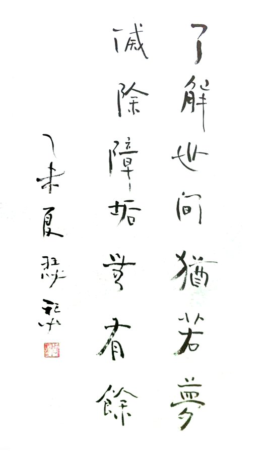 ɪɪ鷨˽ΣϹ