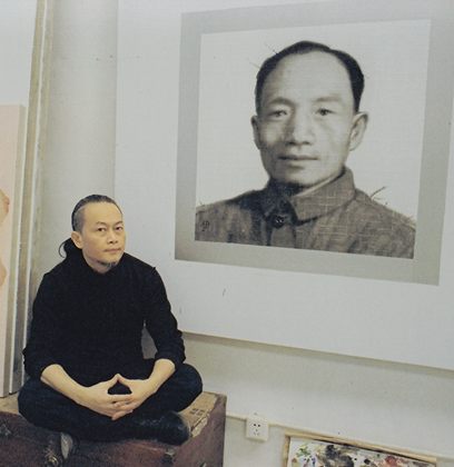 Dai Guangyu