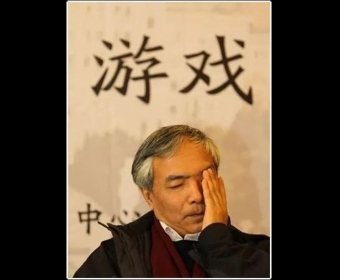 江南三部曲（新版） 3冊 格非 格非江南三部曲新款- 格非江南三部曲2021年新款- 京东