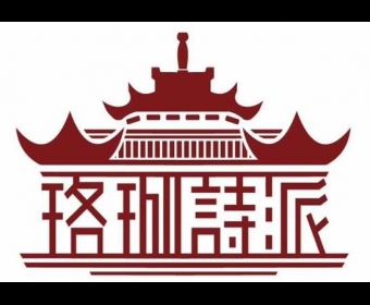 ʫʫƷר