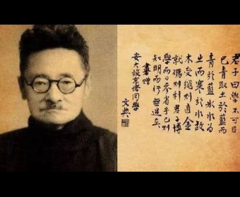 ĵ䣺Ϊѧʦ