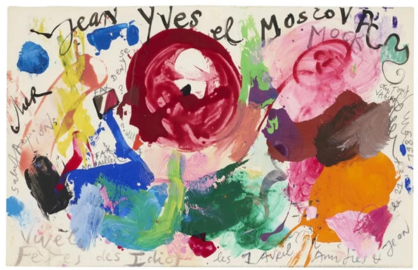 Jean Tinguely, Vive la fte des idiots, 1989, for sale in Christie's 100 sale, January 28, 2020. Courtesy of Christie's