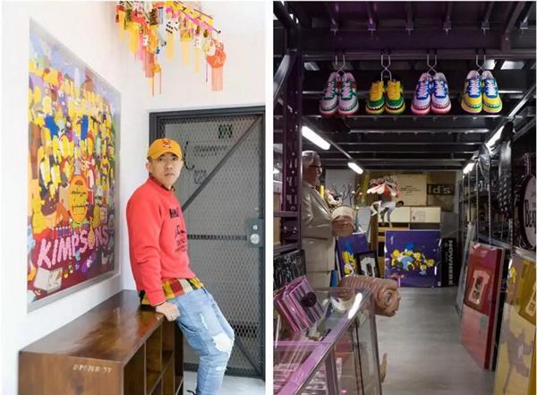 NIGO® in front of THE KAWS ALBUM, which he commissioned from KAWS © Sotheby's KAWS, THE KAWS ALBUM, 2005