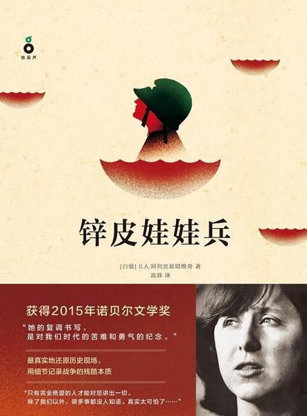 плҮά桶пƤޱ