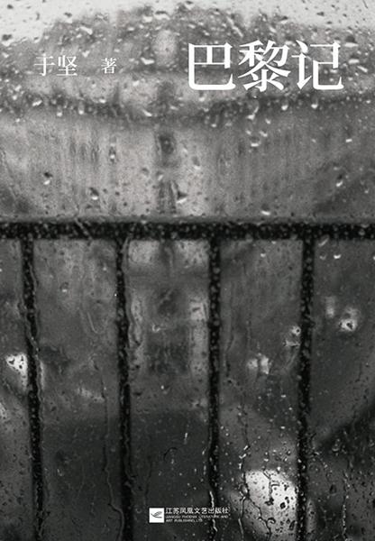 ڼᡶǡ