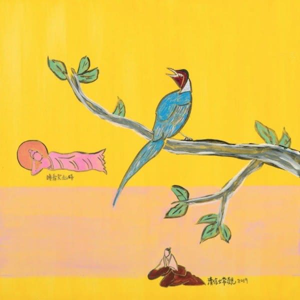  3š
