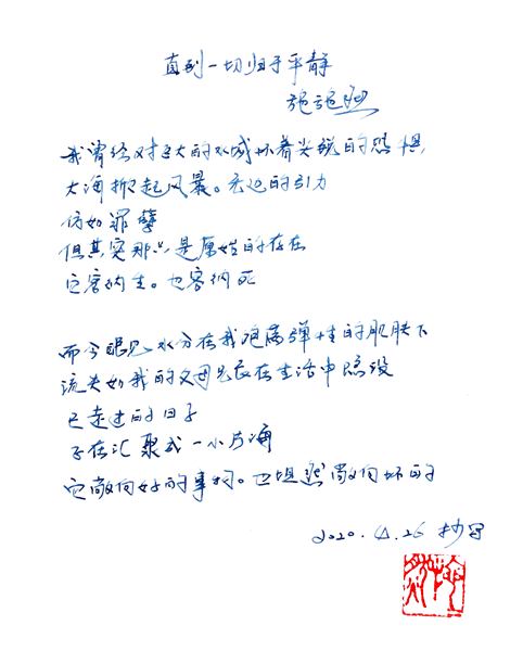 ʫּ