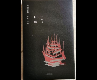 ڼʫ롷ڰų