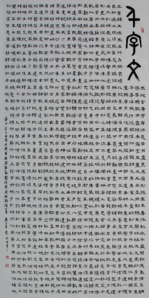 ٽ鷨Ʒѡ