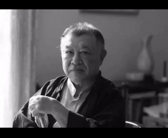 书斋内外 中西之间：许倬云的成长经历