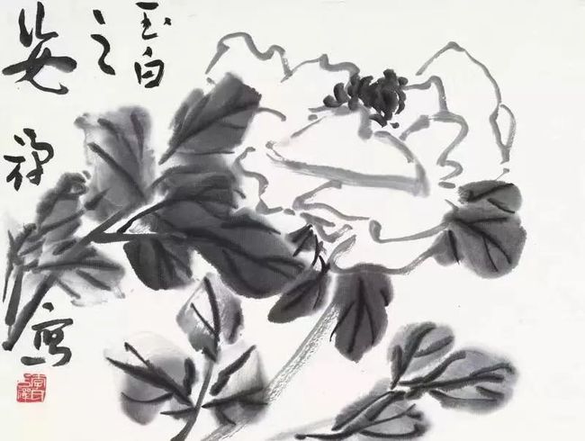 Ʒ