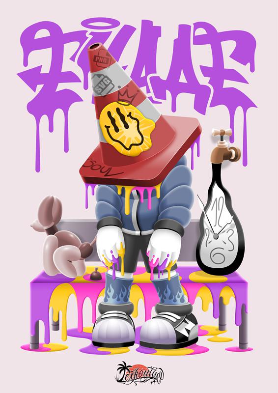 ʵ (Bound by Reality)
