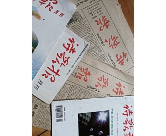  | ѰĹޣʫ豨40