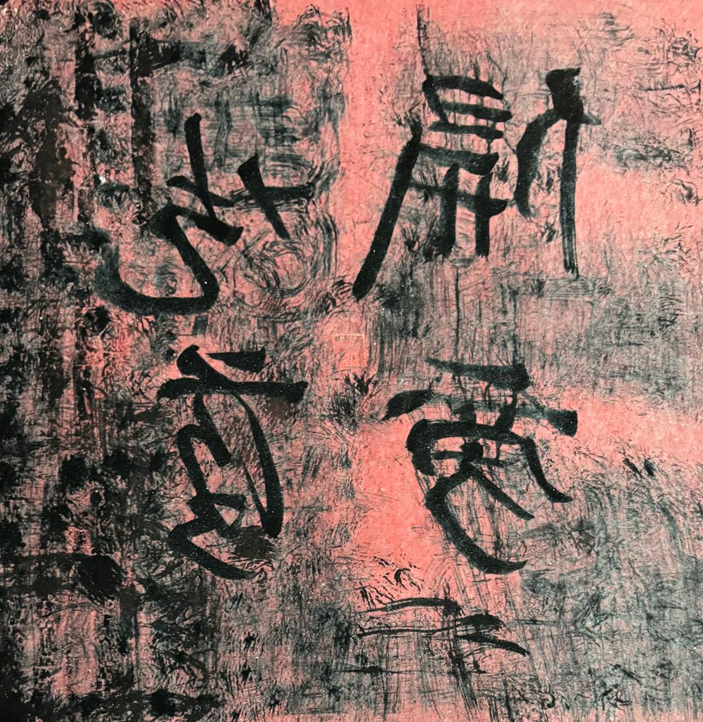 ֵͼڣɽˮ