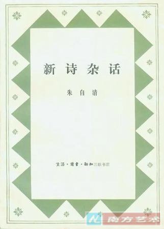 壺ʫӻ顤֪꣬1984