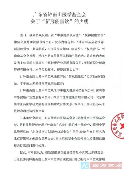 ʱѧ鱨