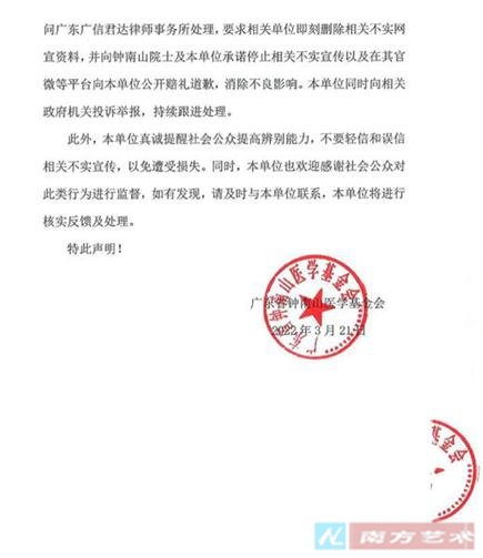ʱѧ鱨