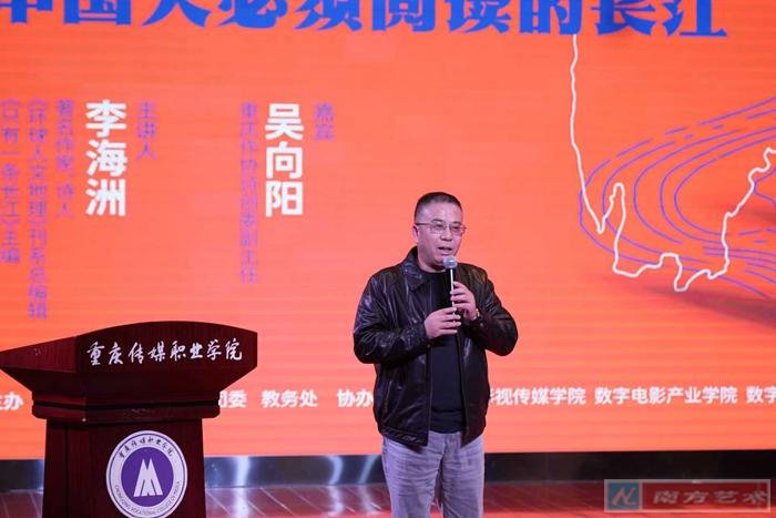 ֻһ߽촫ýְҵѧԺδý