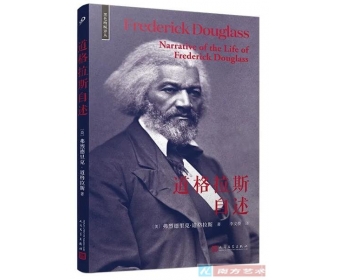 王小妮:成为一棵能自由呼吸的橡树