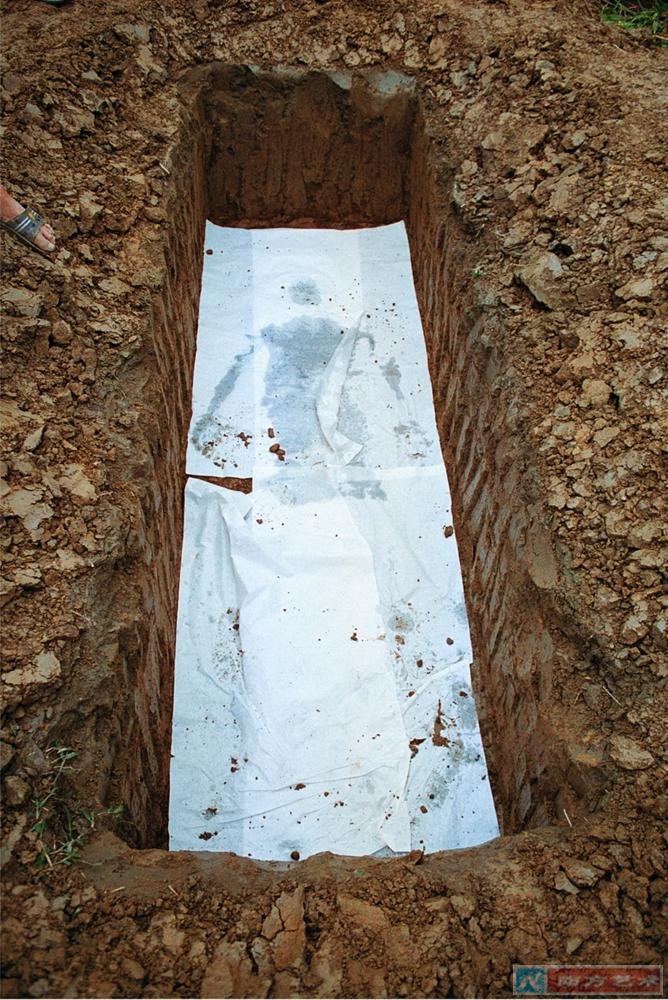 uӡ۵О顷О b 1997 ɶ