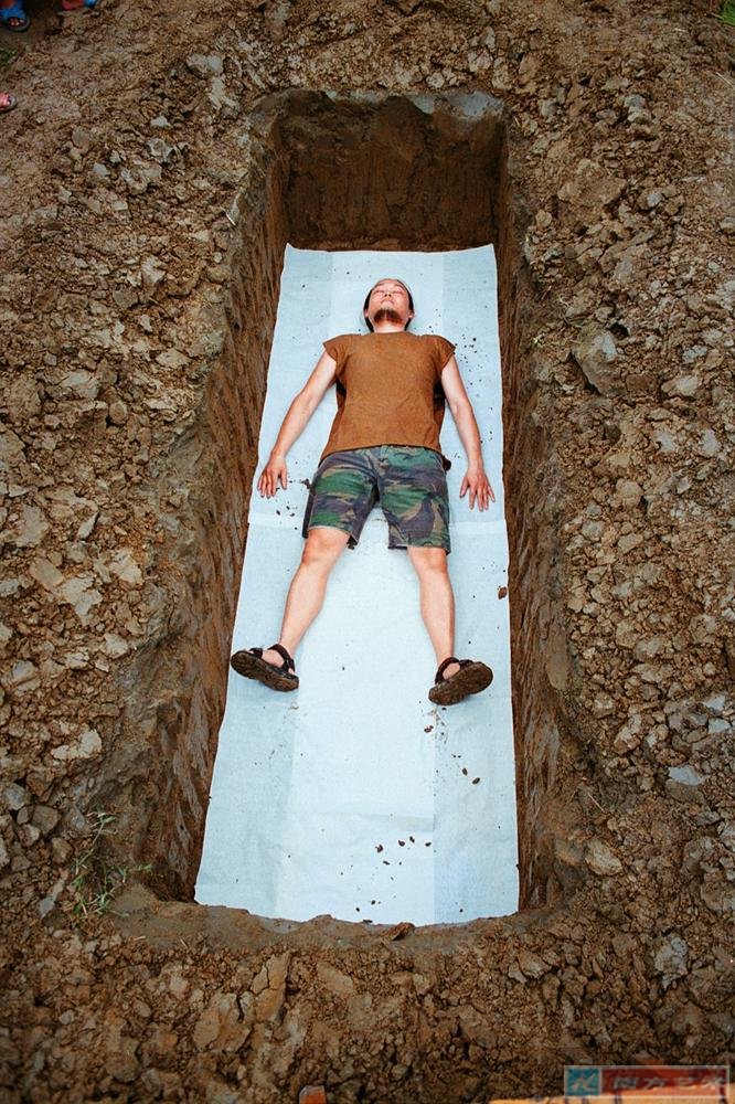 uӡ۵О顷О b 1997 ɶ