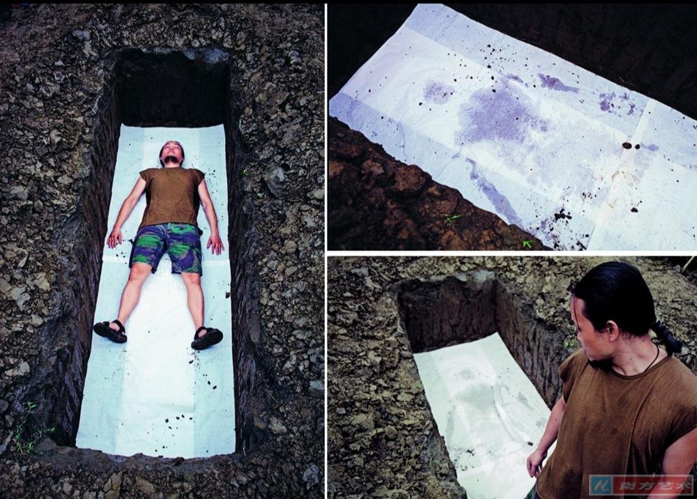 uӡ۵О顷О b 1997 ɶ