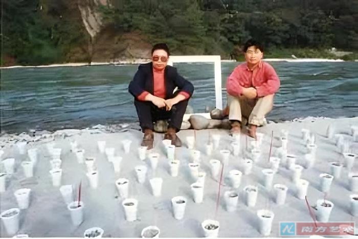 ​​​​​​​ͼ 4  1 ѭӼװã1997 