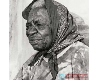 һղƣȫϷΪƫʮλԭסң