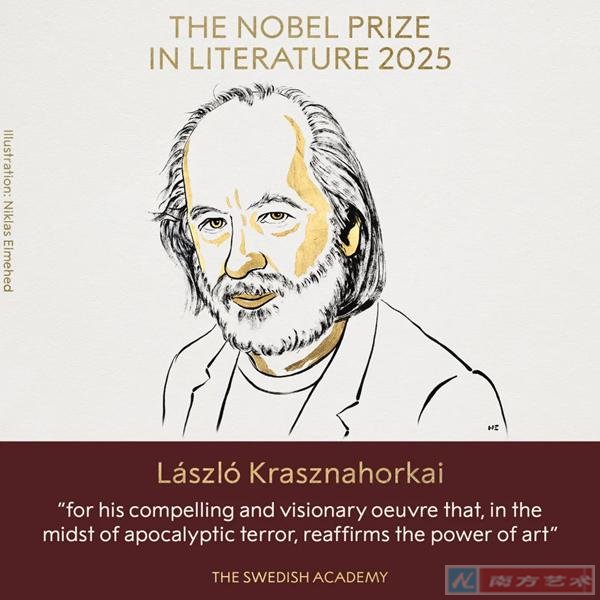 2025��10��9�գ����������ҿ���˹ŵ������������˹����ŵ������ѧ��