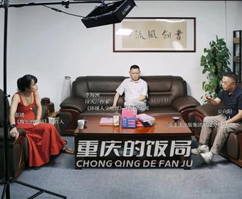 ��ޣ�����ķ���