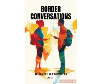 ������������ʫ��ŵ���顤����˹˫��ϼ����߽�̸��������